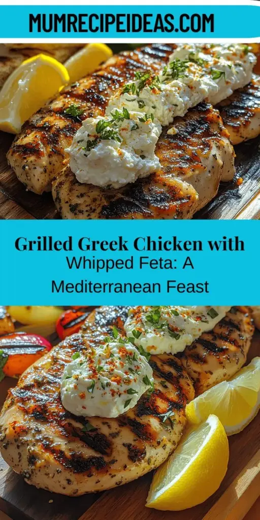 Discover the vibrant flavors of the Mediterranean with our recipe for Grilled Greek Chicken with Whipped Feta. This dish combines juicy grilled chicken, marinated to perfection, with a creamy whipped feta that adds a delightful touch. Perfect for summer barbecues or a nutritious weeknight meal, this recipe celebrates fresh ingredients and healthy eating. We'll walk you through the steps, share cooking tips, and suggest serving ideas to elevate your dining experience. Enjoy a taste of Greece at home!
