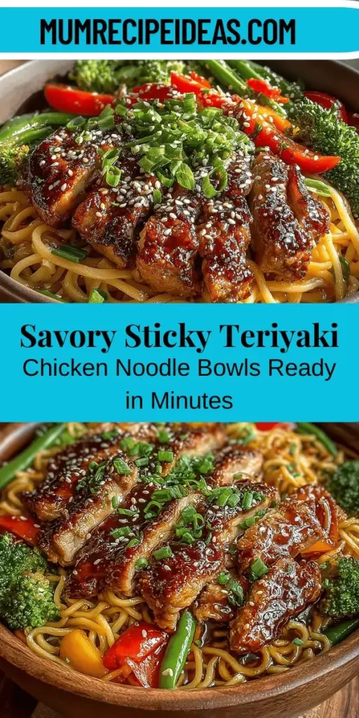 Discover the ultimate comfort food with Savory Sticky Teriyaki Chicken Noodle Bowls! This easy recipe features tender chicken thighs, colorful veggies, and rice noodles all drizzled with a rich homemade teriyaki sauce. Perfect for weeknight dinners or meal prep, these bowls balance flavor and texture to please everyone at the table. Learn how to create this delicious dish that’s both nutritious and satisfying—your family will love it!